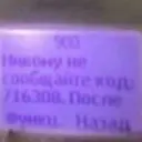 GalyshMarat88