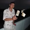ЭльГудро