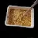Guvermate