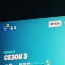 id674364575
