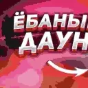vladosek