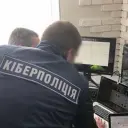 CryptoVera