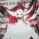 AlalHack