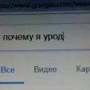 ripwishka
