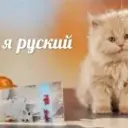 KAtrol