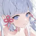 mimque