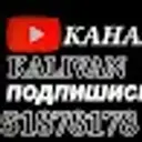 LolPadia