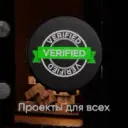 Морж_неактив3654535