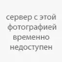 ghost_ban