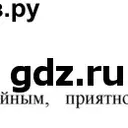 Данииал