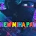 Михаилкуплюкиви
