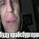 Ghost1342678990
