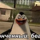 longer_p