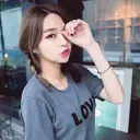 ereyni