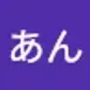 Lolz profile picture for @Sakakibara