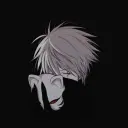Inkognito