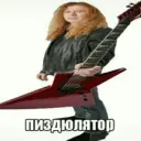 id295076417