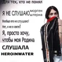 MakAvtoGG1