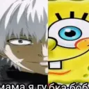 donbass339