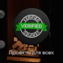 unplxgged