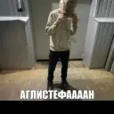 kakosik221