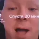 Ufcpubgl