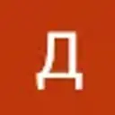 228Дмитрий228
