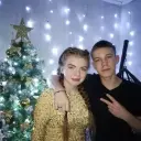 neintiresen