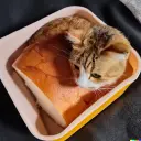 0х0