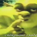 oleg1000