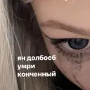 iiismekk