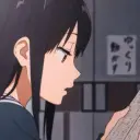 yanken