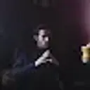 Omree