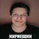 GHAUTER