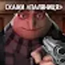 Batistbest