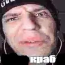 flowbro291
