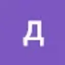 Alinail