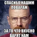 Kaktam