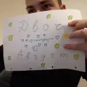 gafgaf1447