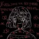 id544550880