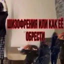KycTik
