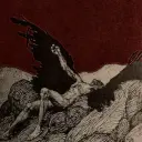 rivael