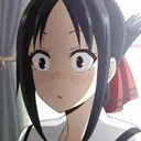 Semna