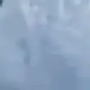 kumey