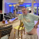 Эли