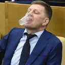 FIRISEYKIN