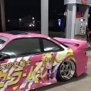 aoeowbd