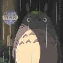 L33T