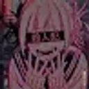 OldBloodWarrior