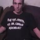 Dertykiss